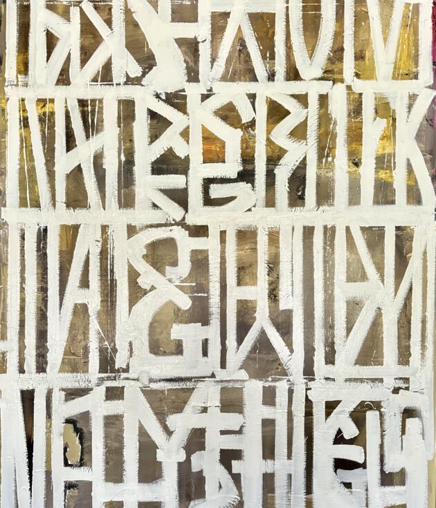 Egyptian Code