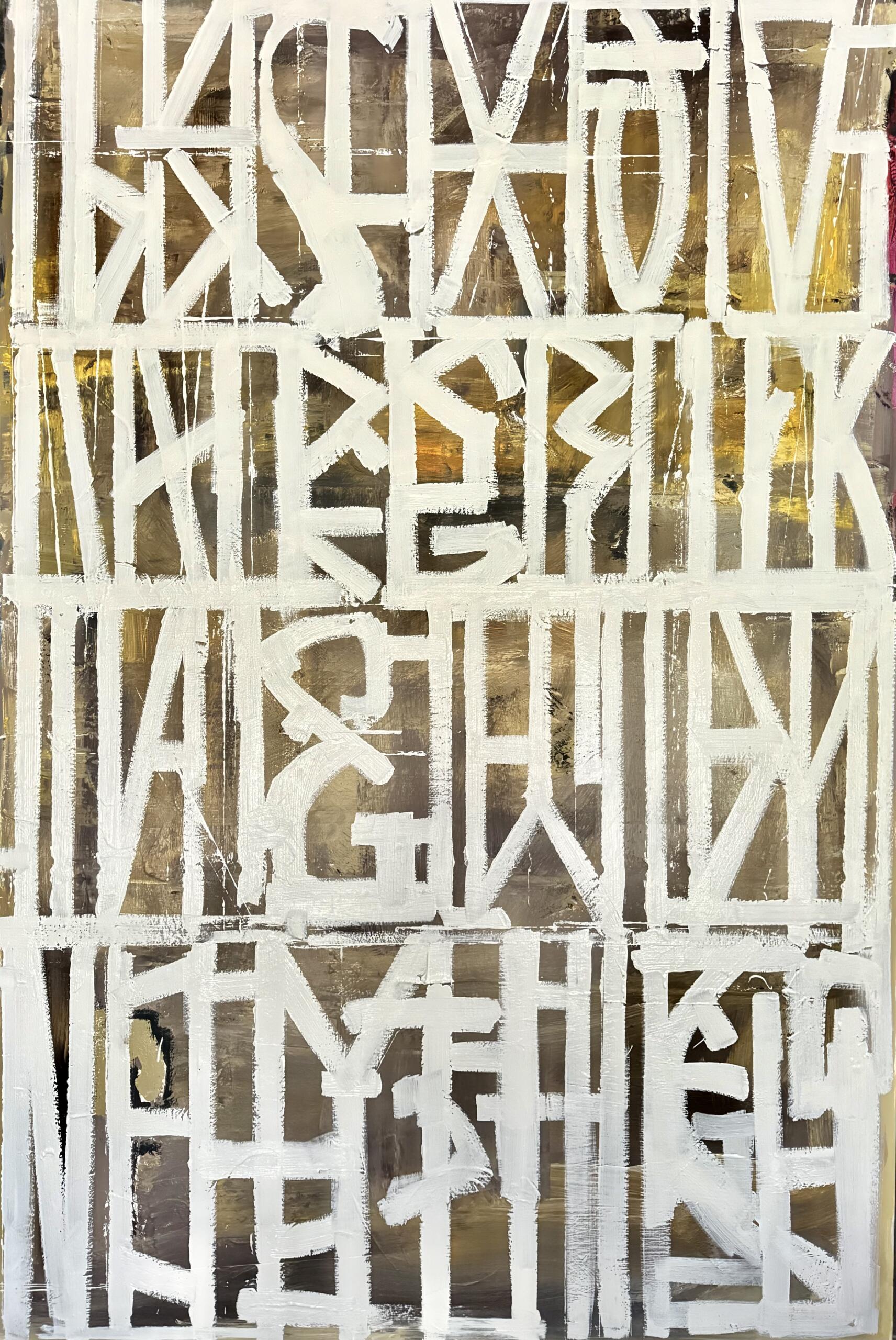 Egyptian Code